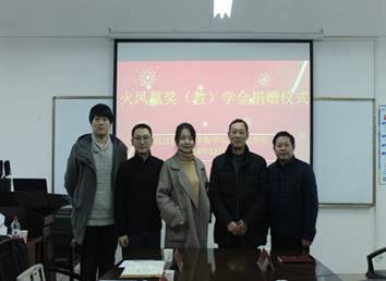 说明: D:\国际足联世界杯\意识形态及宣传工作\火凤凰签约\IMG_5500.JPG