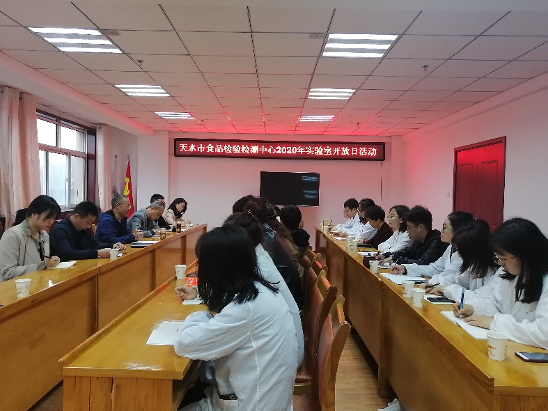 说明: E:\April\3003新葡官方网站\2019食品质量与安全系文件+学生实习\2017级实习\食药中心\食品\实验室开放日活动\实验室开放日活动\IMG_20200930_090209.jpg