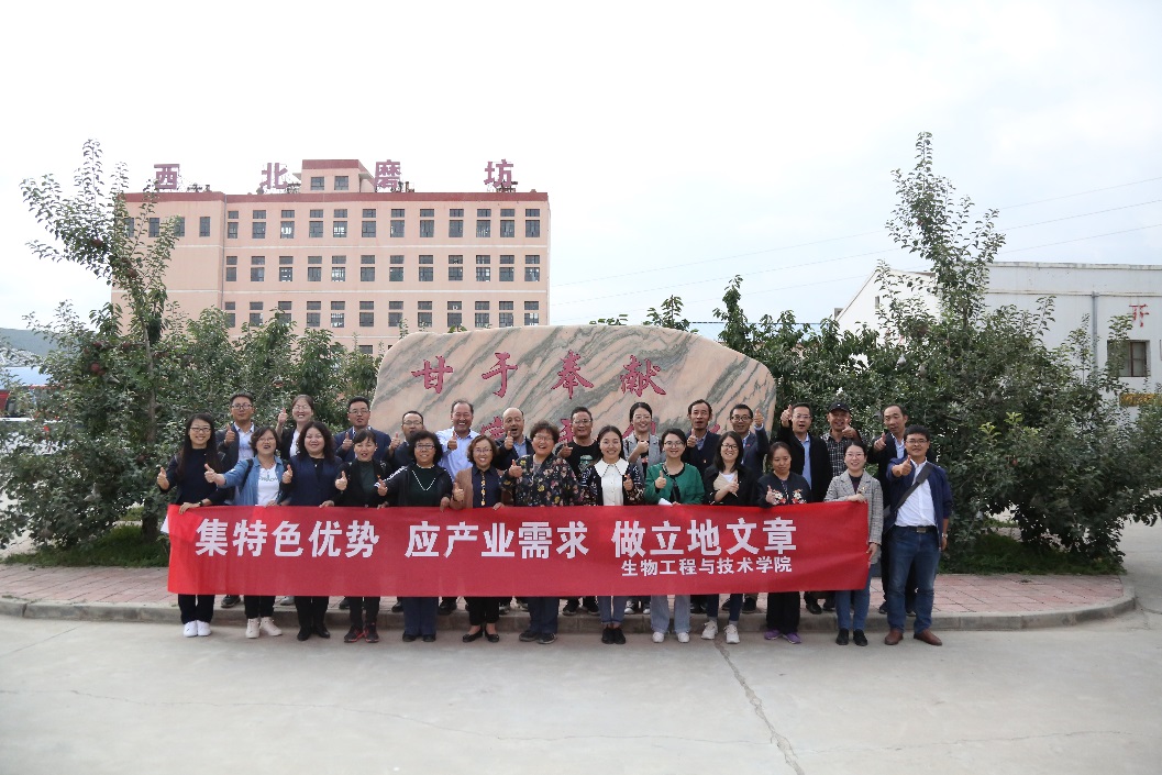 说明: E:\April\3003新葡官方网站\2019新闻稿\甘富苹果博物馆\ce36cd08df3f5f42e7aae3b33d01def.jpg