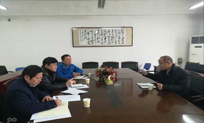 说明: C:\Users\联想\Documents\Tencent Files\741492493\FileRecv\MobileFile\国际足联世界杯党委民主生活会.jpg