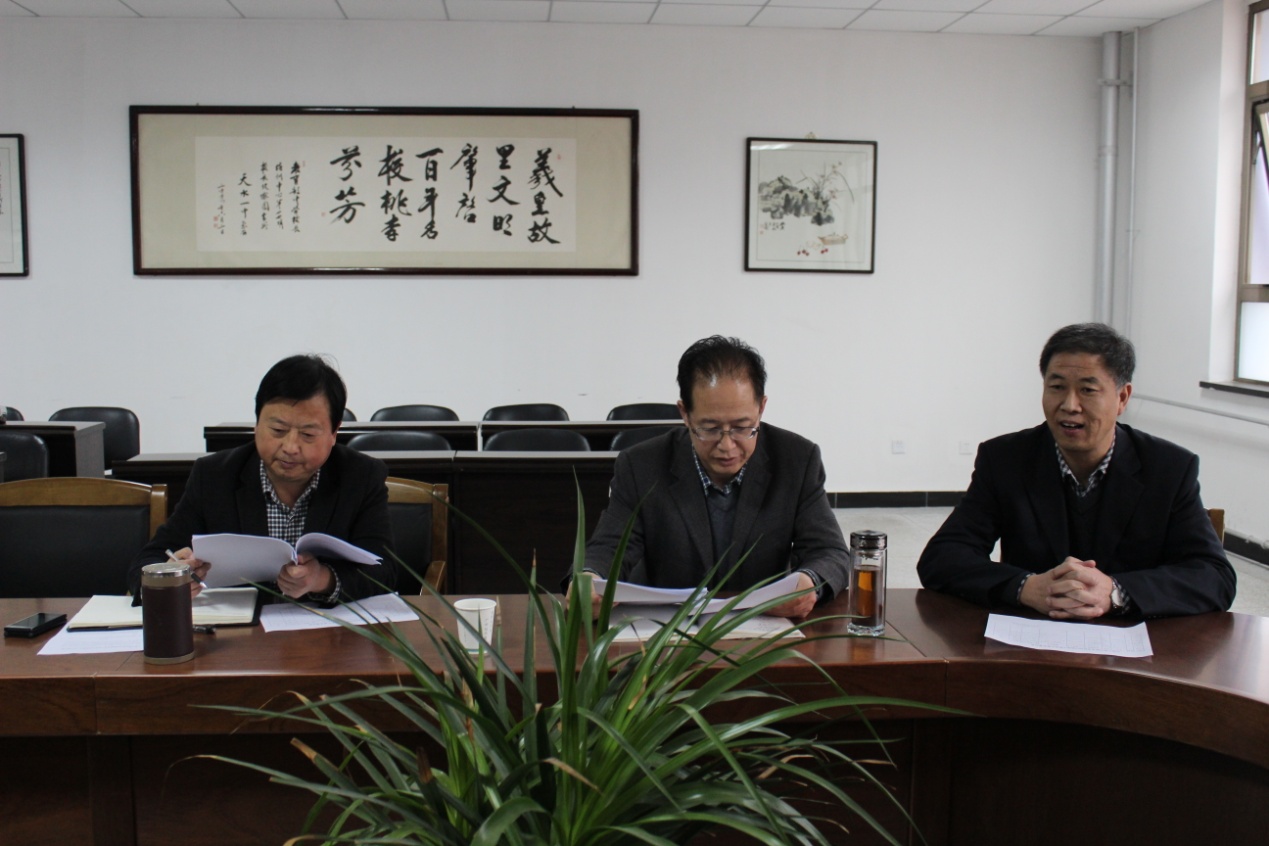 天水市一中研究生见习座谈会