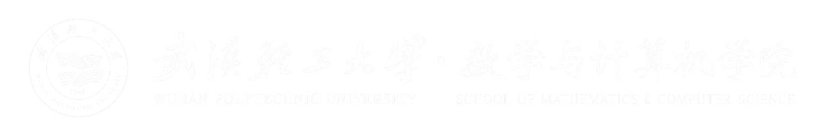 国际足联世界杯
